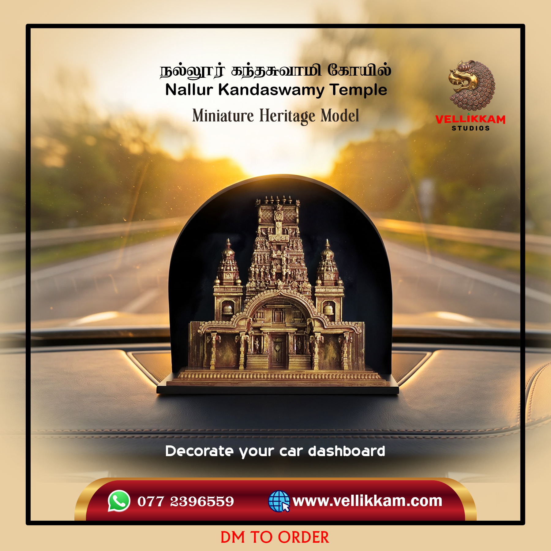 Vellikkam wall piece